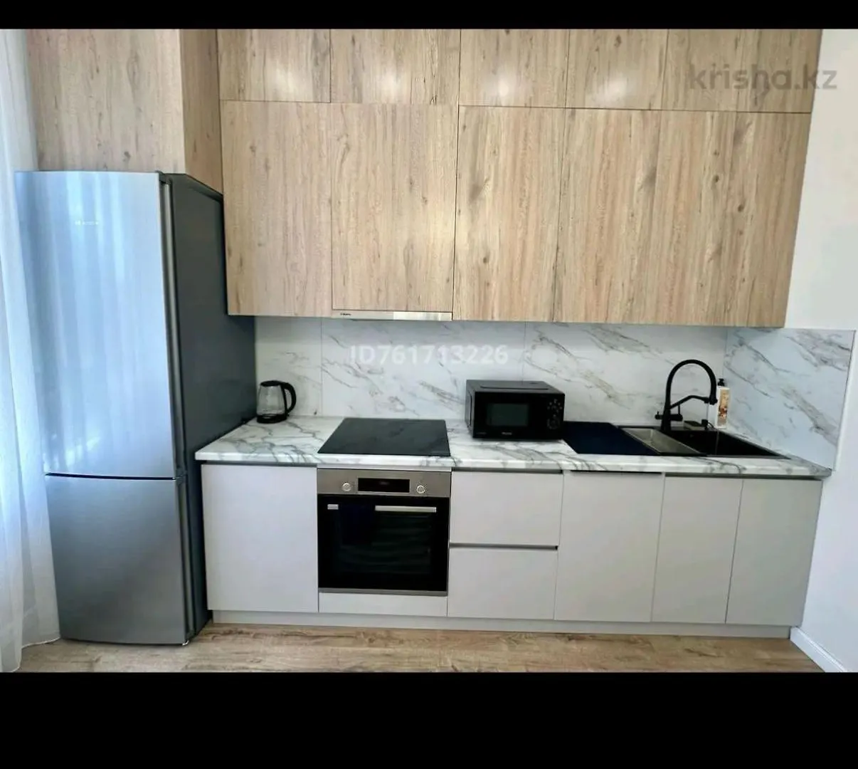 Apartman Апартаменты С 1 Спальней Жк Тандау Asztana